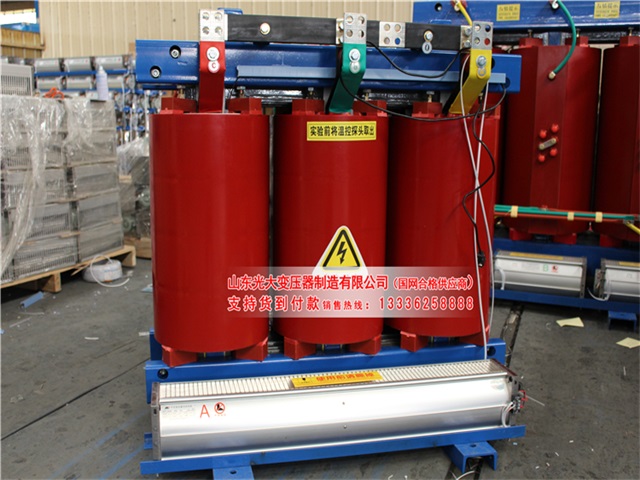 北戴河SCB10-315KVA/10